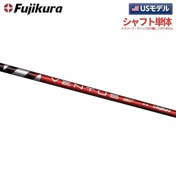 Amazon | 【USモデル/日本未発売モデル】 フジクラ Ventus TR